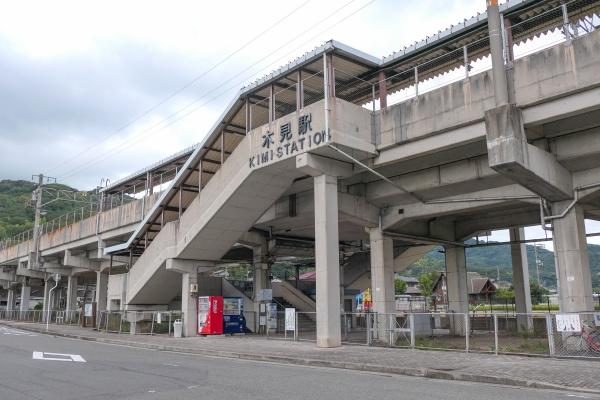 倉敷市林の中古一戸建て(木見駅(JR西日本本四備讃線))