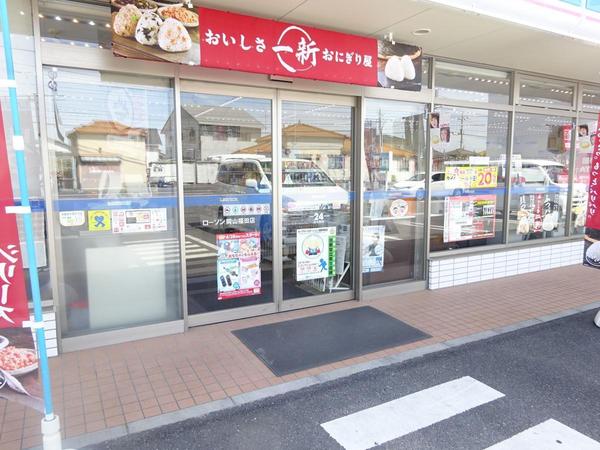 tochito　南区福富西Ⅲ　1号地(ローソン岡山福田店)