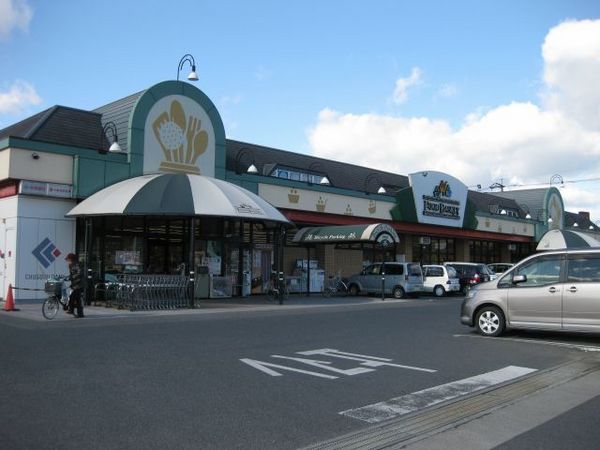 倉敷市福田町福田の土地(ニシナフードバスケット水島北店)