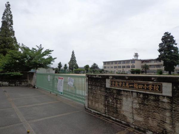 倉敷市東塚４丁目の中古一戸建て(倉敷市立第一福田小学校)