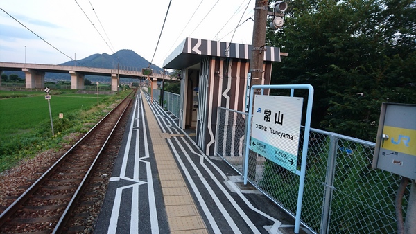 玉野市長尾の土地(常山駅(JR宇野線))