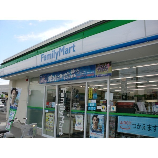 倉敷市玉島中央町３丁目の土地(ファミリーマート玉島中央店)