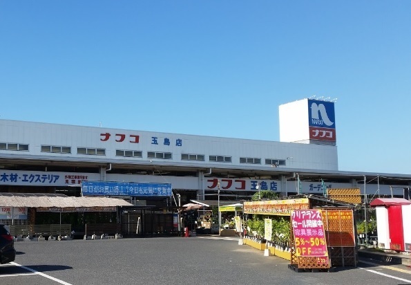 倉敷市玉島中央町３丁目の土地(ホームプラザナフコ玉島店)