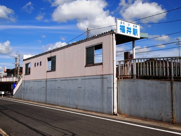 クラハ福井　1号地(福井駅(水島臨海鉄道水島本線))