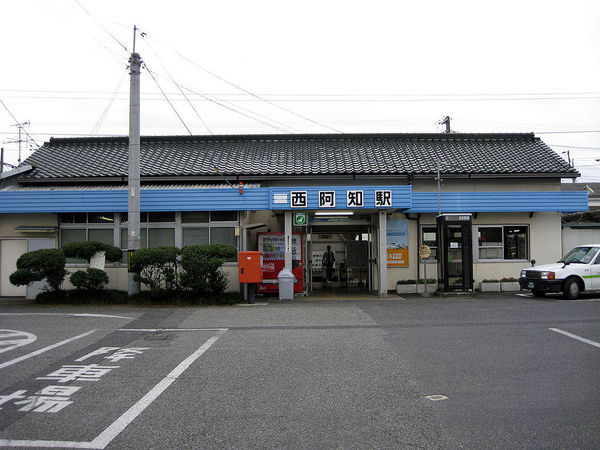 クラハ福井　1号地(西阿知駅(JR山陽本線))