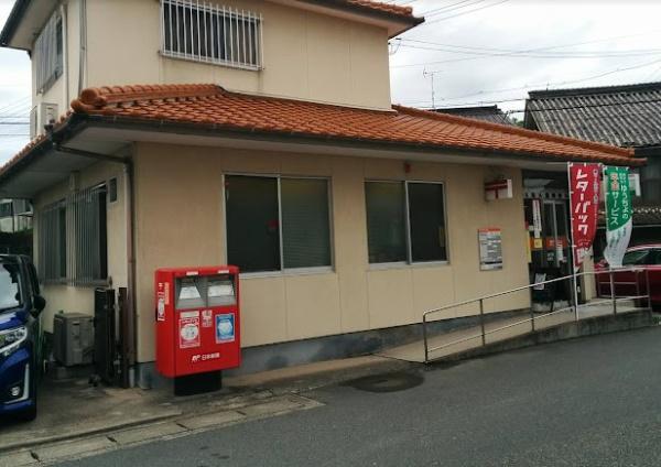 倉敷市玉島柏島の土地(玉島天満郵便局)