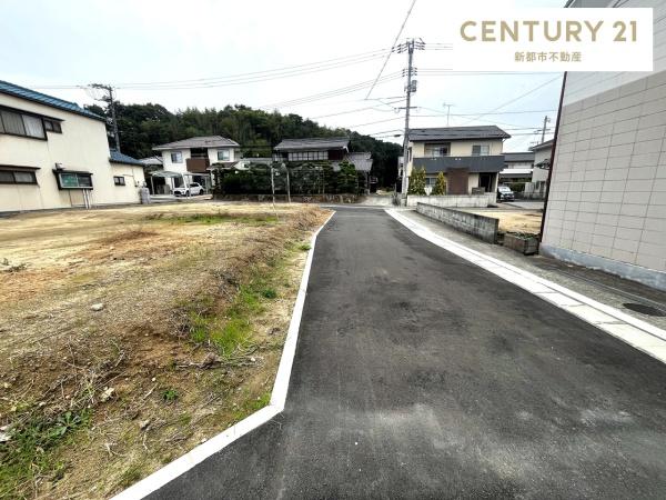 倉敷市玉島柏島の売土地