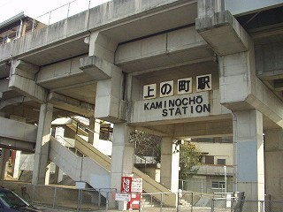 児島下の町4丁目　店舗兼住宅(上の町駅(JR本四備讃線))