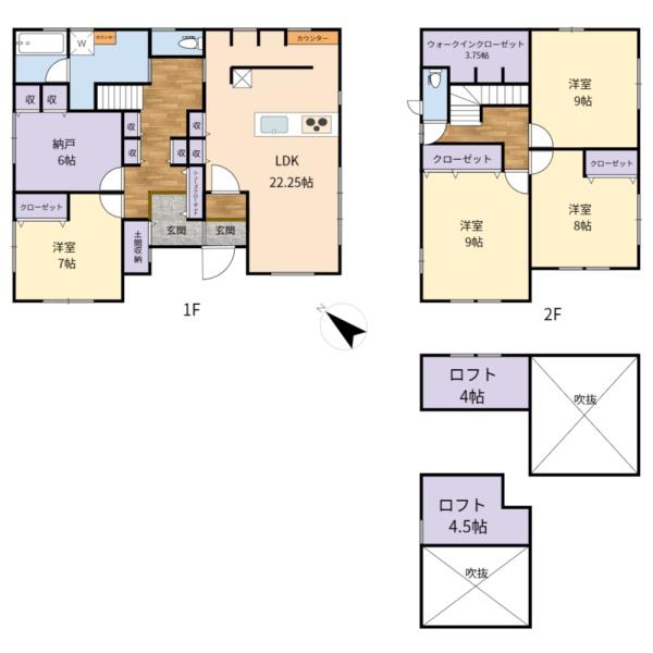 総社市南溝手の中古一戸建て