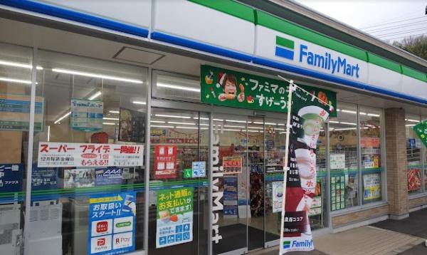 総社市泉の中古一戸建て(ファミリーマート総社小寺店)