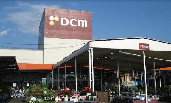 倉敷市北畝4丁目の中古一戸建て(DCM水島店)