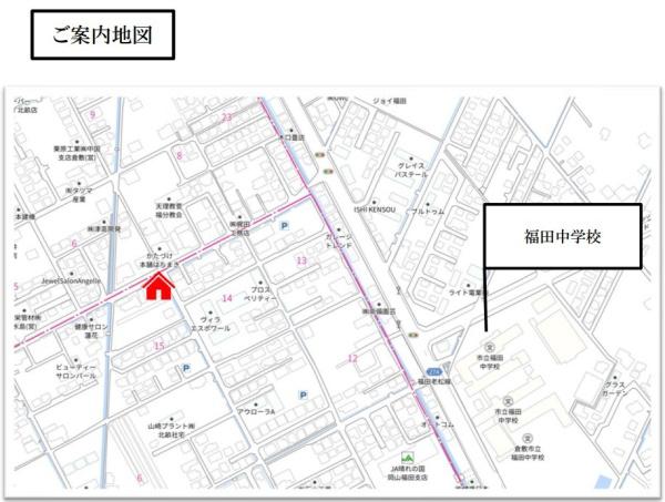 倉敷市北畝４丁目の中古一戸建て