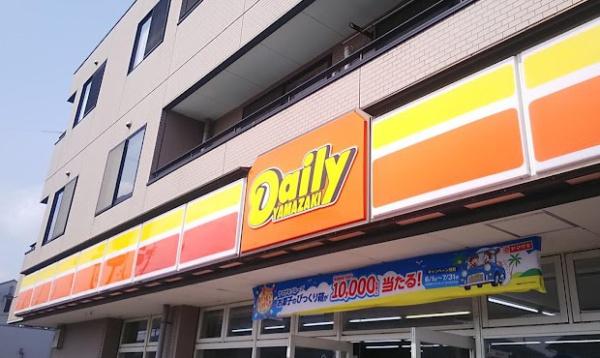 総社市三輪の土地(デイリーヤマザキ総社三輪店)