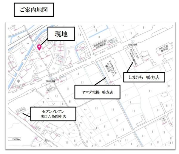 浅口市鴨方町六条院中の土地