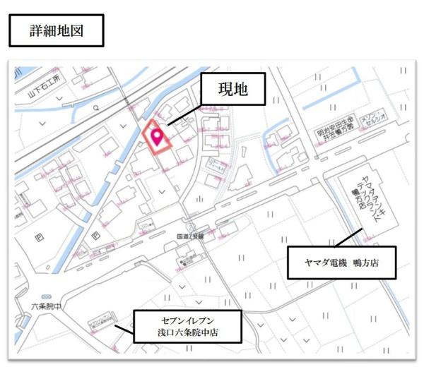 浅口市鴨方町六条院中の土地