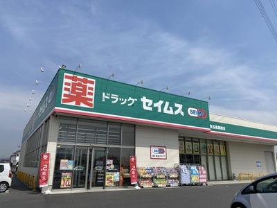 倉敷市玉島勇崎の土地(ドラッグセイムス倉敷玉島黒崎店)