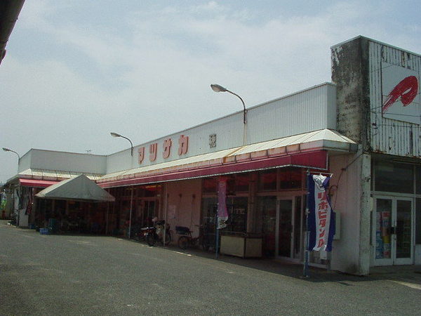 倉敷市船穂町船穂の土地(プラザ船穂店)