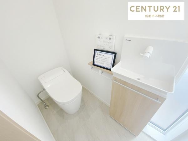 倉敷市白楽町の中古一戸建て(トイレ)