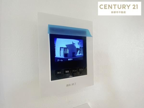 倉敷市白楽町の中古一戸建て(その他)