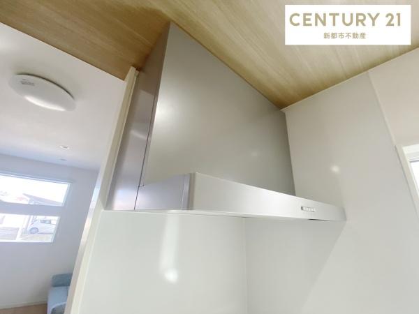 倉敷市白楽町の中古一戸建て(キッチン)