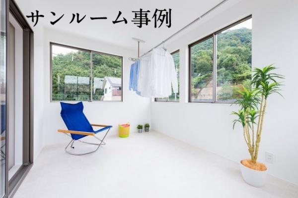 岡山市東区益野町の中古一戸建て