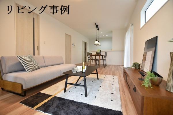 岡山市東区益野町の中古一戸建て