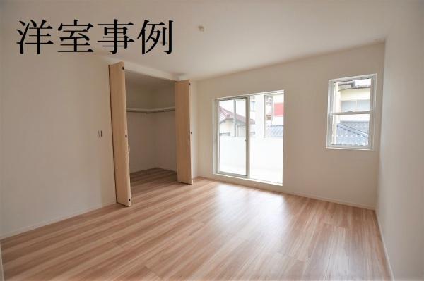 岡山市東区益野町の中古一戸建て