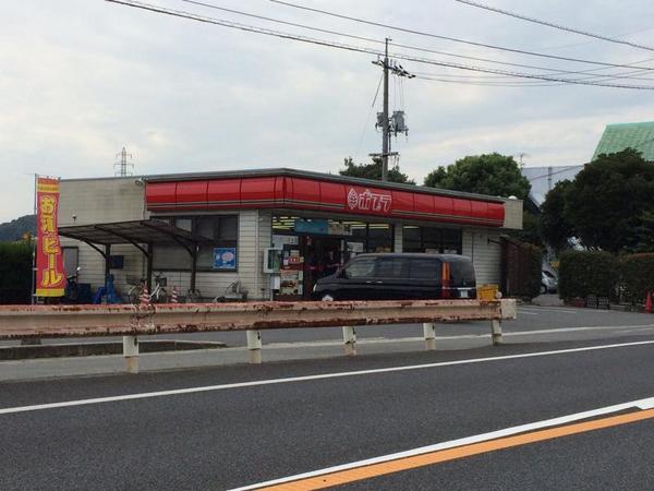 倉敷市玉島道越の土地(ポプラ倉敷玉島西店)