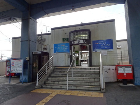 クレイドルガーデン清水第1　1号棟(高島駅(JR山陽本線))