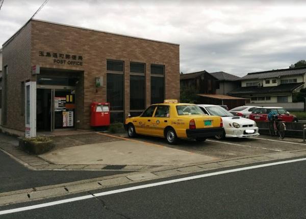 倉敷市玉島１丁目の中古一戸建て(玉島通町郵便局)