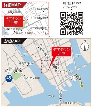 岡山市中区江並の中古一戸建て