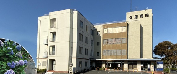 岡山市南区福富西２丁目の中古一戸建て(明芳会佐藤病院)