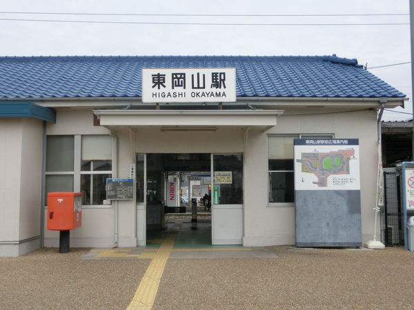 リーブルガーデン中区福泊第7　1号棟(東岡山駅(JR山陽本線))