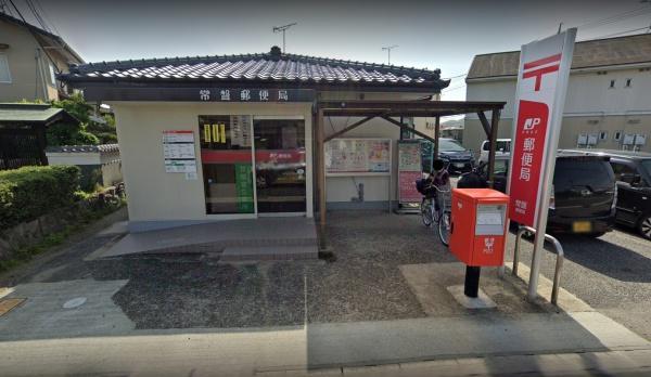 総社市三輪の中古一戸建て(常盤郵便局)