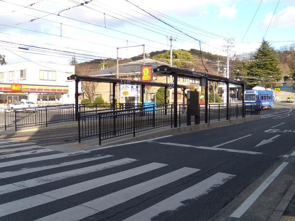 tochito東山Ⅲ期(東山・おかでんミュージアム駅駅(岡電東山本線))
