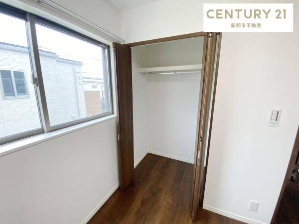 倉敷市八王寺町の中古一戸建て(収納)