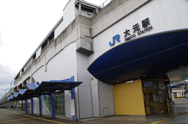 サーパス新屋敷町(大元駅(JR宇野線))