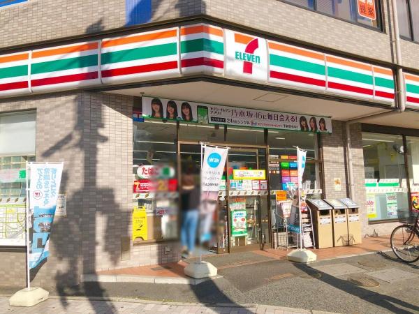 tochito北区富町 1号棟(セブンイレブン岡山昭和町店)