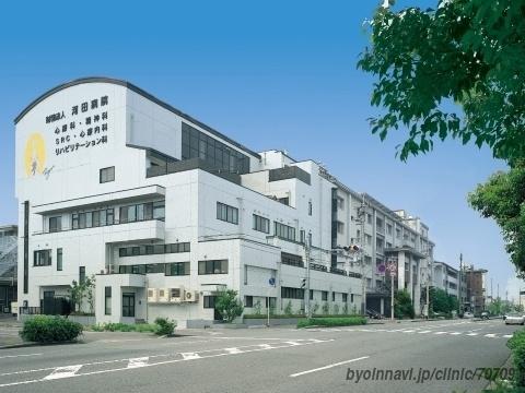 tochito北区富町 1号棟((財)河田病院)