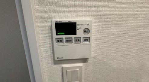 アルファステイツ倉敷中庄