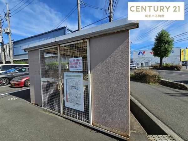 エメラルドマンション倉敷中島