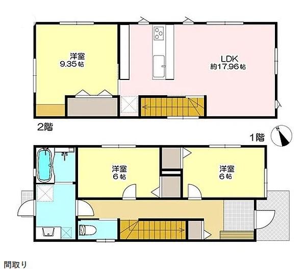 水島青葉町戸建
