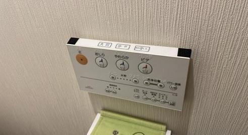 倉敷市児島稗田町の中古一戸建て