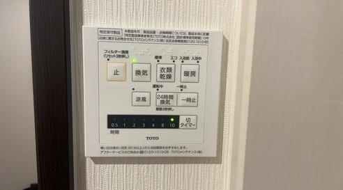 倉敷市児島稗田町の中古一戸建て