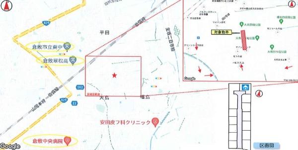 倉敷市大島の中古一戸建て