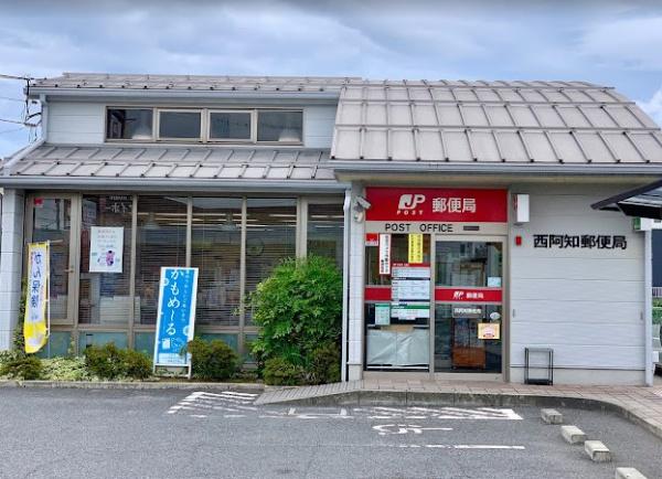 倉敷市西阿知町の中古一戸建て(西阿知郵便局)