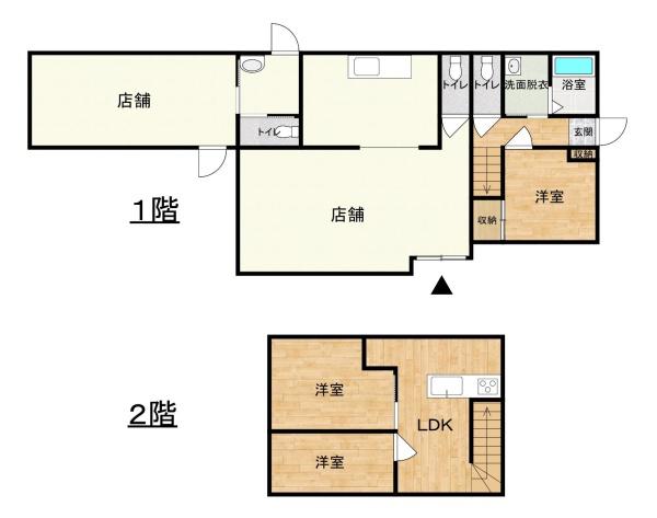 中島戸建