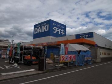 玉野市築港4丁目の土地(DCMダイキ玉野店)