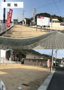 玉野市築港4丁目45号地