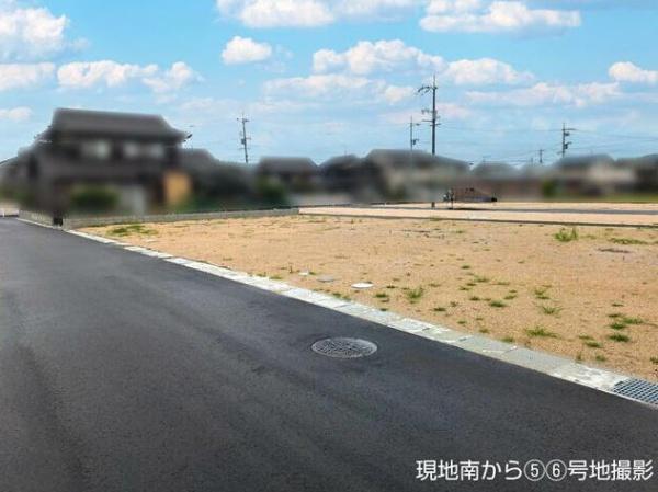 中畝4丁目6号地